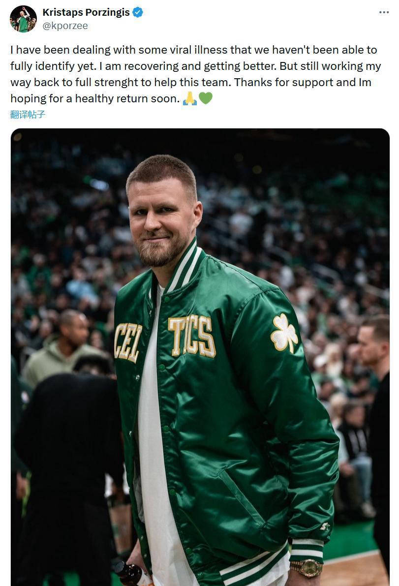 关于NBA常规赛赛后再迎强敌，波士顿凯尔特人止住颓势，主帅态度：管理层满意，团队化学反应显著的信息Jiuyou Sports