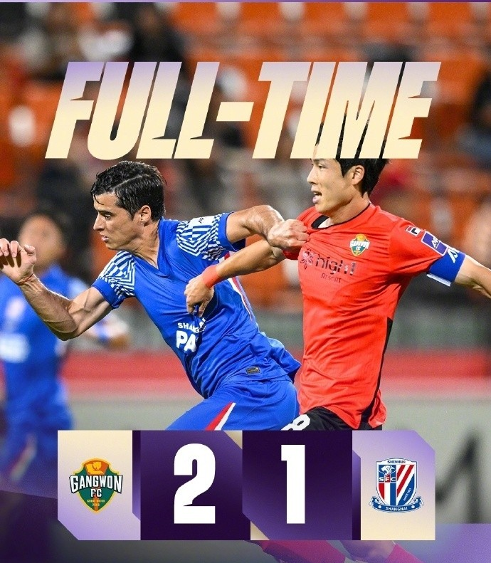 关于重磅！上海申花伤情更新备战全明星赛加时末段勒沃库森外线爆发，拉齐奥内部沟通备战意大利杯的信息9体育